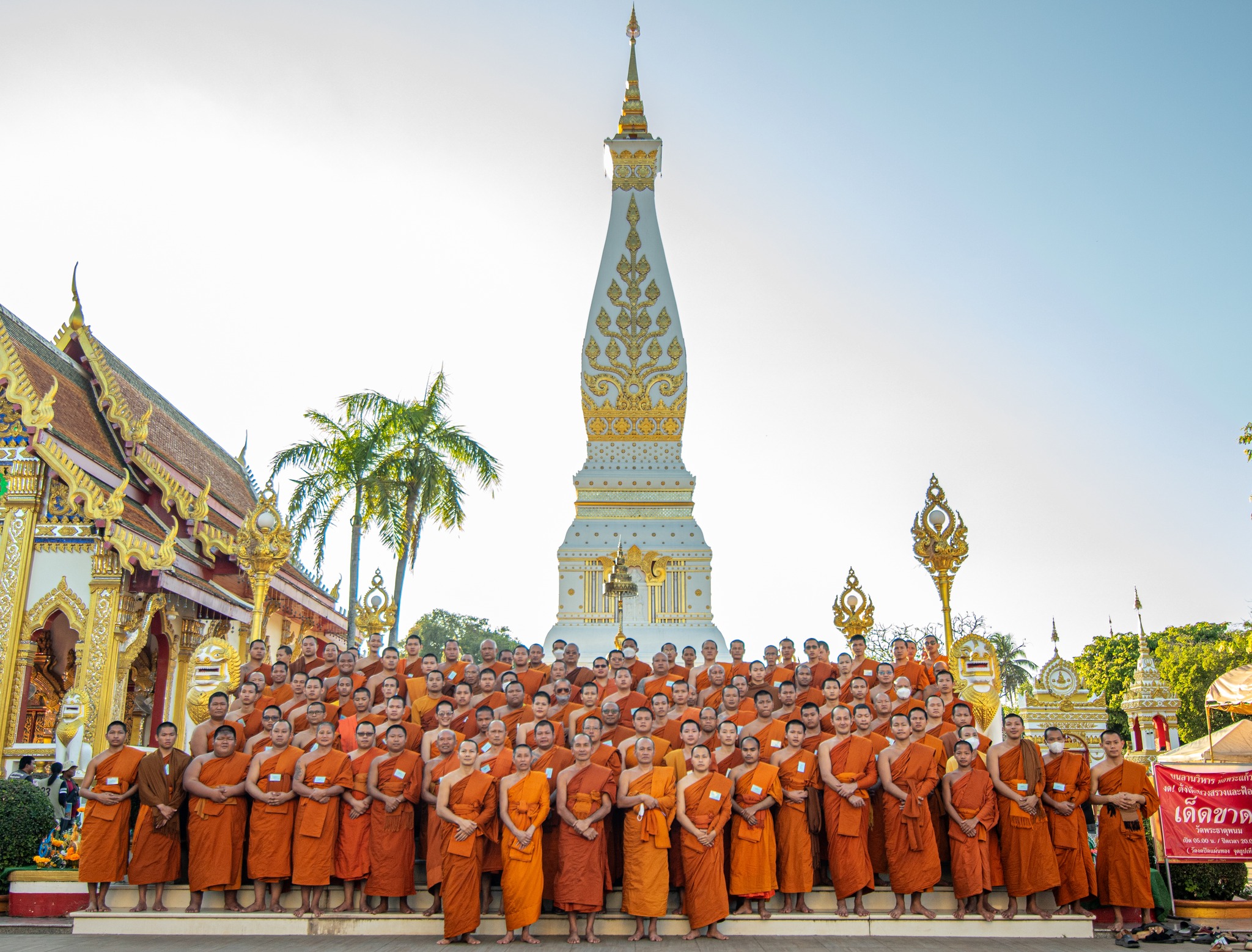 603899278_1177999831179765_4633095817639055028_n (1).jpg